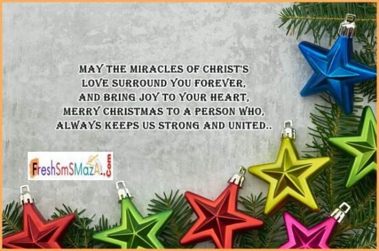 unique christmas wishes quotes