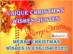 unique christmas wishes quotes? Merry christmas wishes in English 2022 unique christmas wishes quotes
