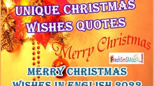 unique christmas wishes quotes