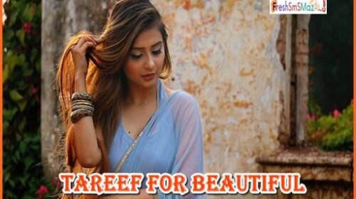 tareef for beautiful girlfriend in english