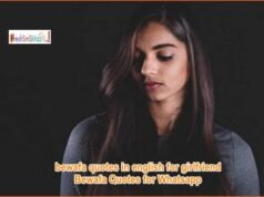 15+ bewafa quotes in english for girlfriend? Bewafa Quotes for Whatsapp Bewafa quotes in English for girlfriend