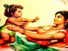 krishna janmashtami par pyar bhare quotes in hindi 2023? कृष्ण जन्माष्टमी कोट्स krishna janmashtami par pyar bhare quotes in hindi