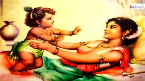 krishna janmashtami par pyar bhare quotes in hindi