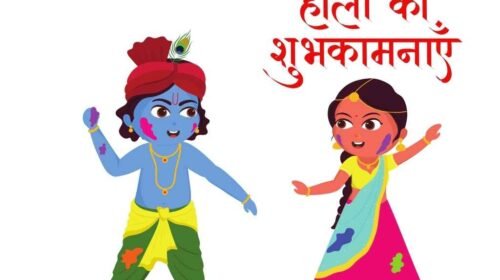 holi wishes quotes and message for whatsapp in hindi 2 line
