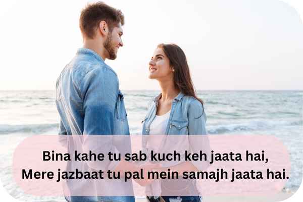 30+ बेपनाह चाहत शायरी 2 Line English Shayari on Deep Love 🖤 में पाएं दिल को छू जाने वाले जज्बात 3 30+ बेपनाह चाहत शायरी 2 Line English Shayari on Deep Love 🖤 में पाएं दिल को छू जाने वाले जज्बात