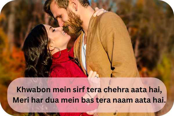 30+ बेपनाह चाहत शायरी 2 Line English Shayari on Deep Love 🖤 में पाएं दिल को छू जाने वाले जज्बात 5 30+ बेपनाह चाहत शायरी 2 Line English Shayari on Deep Love 🖤 में पाएं दिल को छू जाने वाले जज्बात