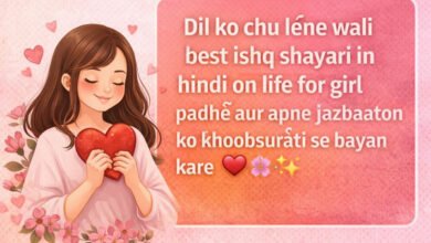 35+ ishq shayari in hindi for girl 4 line love life quotes image