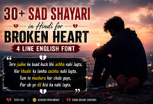 Sad Shayari in Hindi for Broken Heart